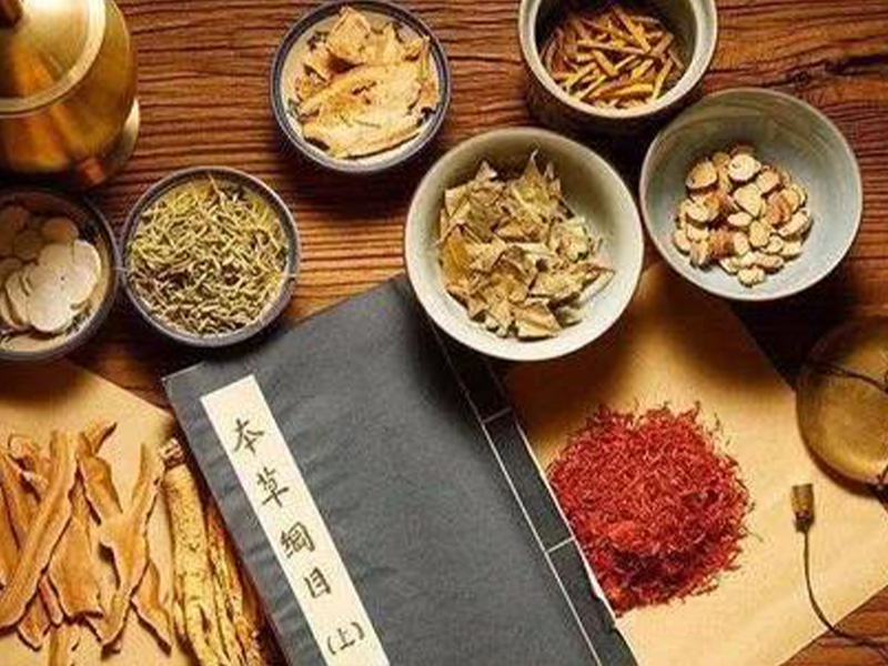 中医治疗肝昏迷